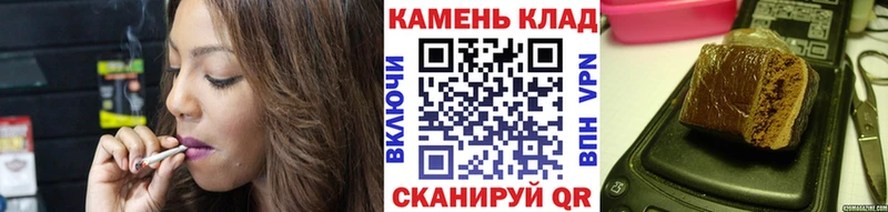 закладки  Гдов  ГАШИШ Изолятор 