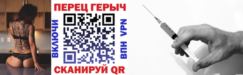 ГЕРОИН гречка  Гдов 