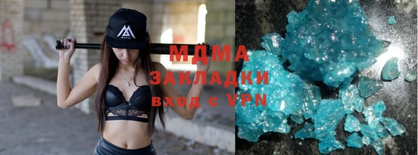 таблы Вязники