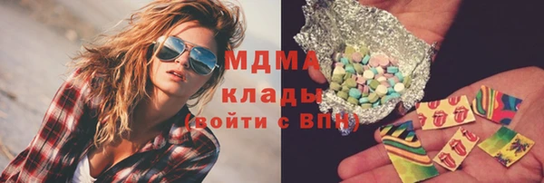 таблы Вязники