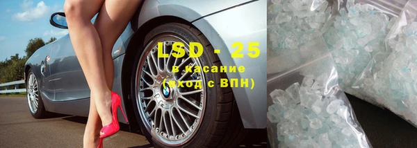 меф VHQ Аша