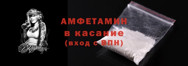 кокаин колумбия Ахтубинск