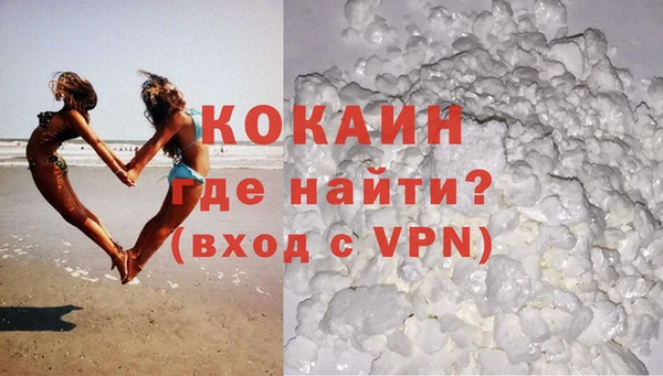 таблы Вязники