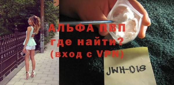 кокаин колумбия Ахтубинск