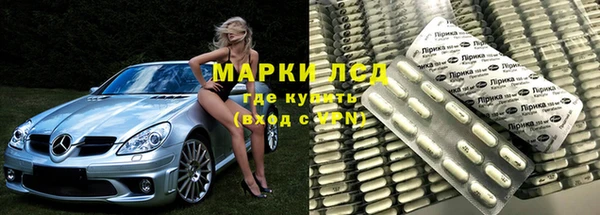 Альфа ПВП Вязьма