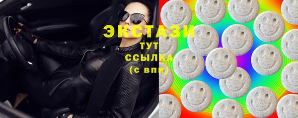 таблы Вязники