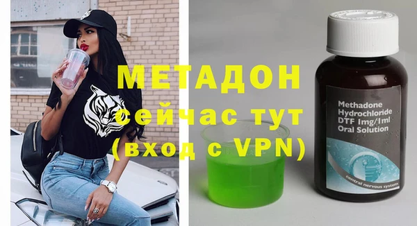 таблы Вязники