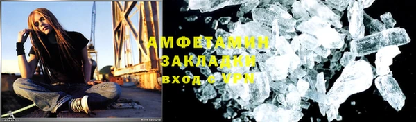 мет Бабаево